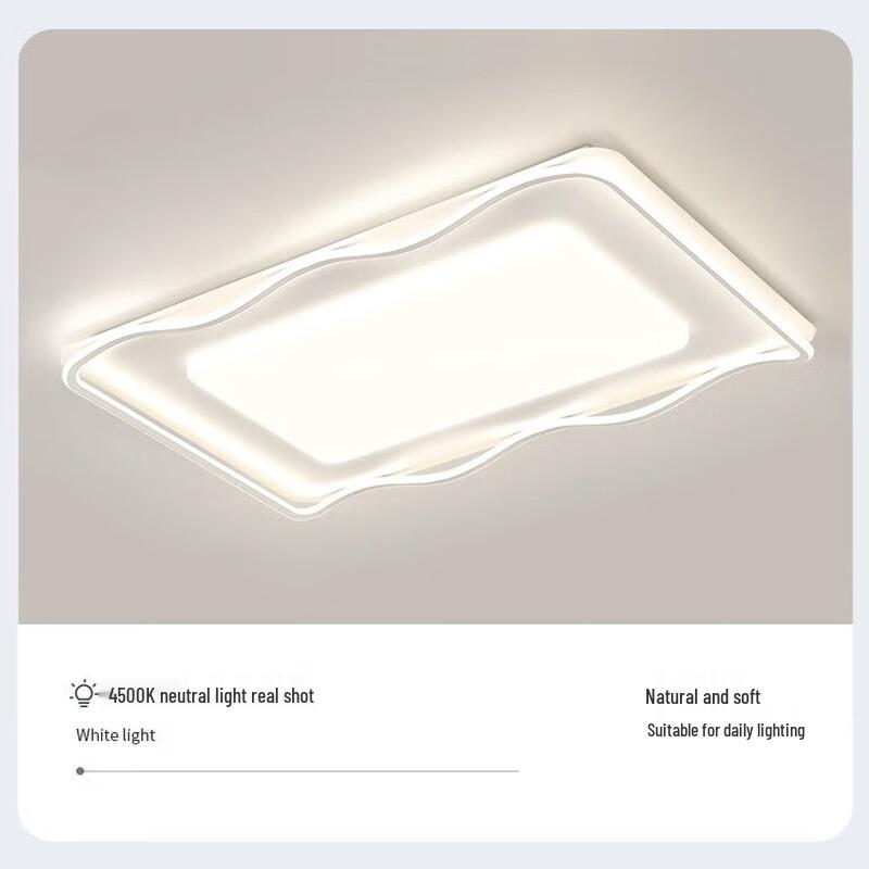 UOSU Modern Minimalist LED Ceiling Light