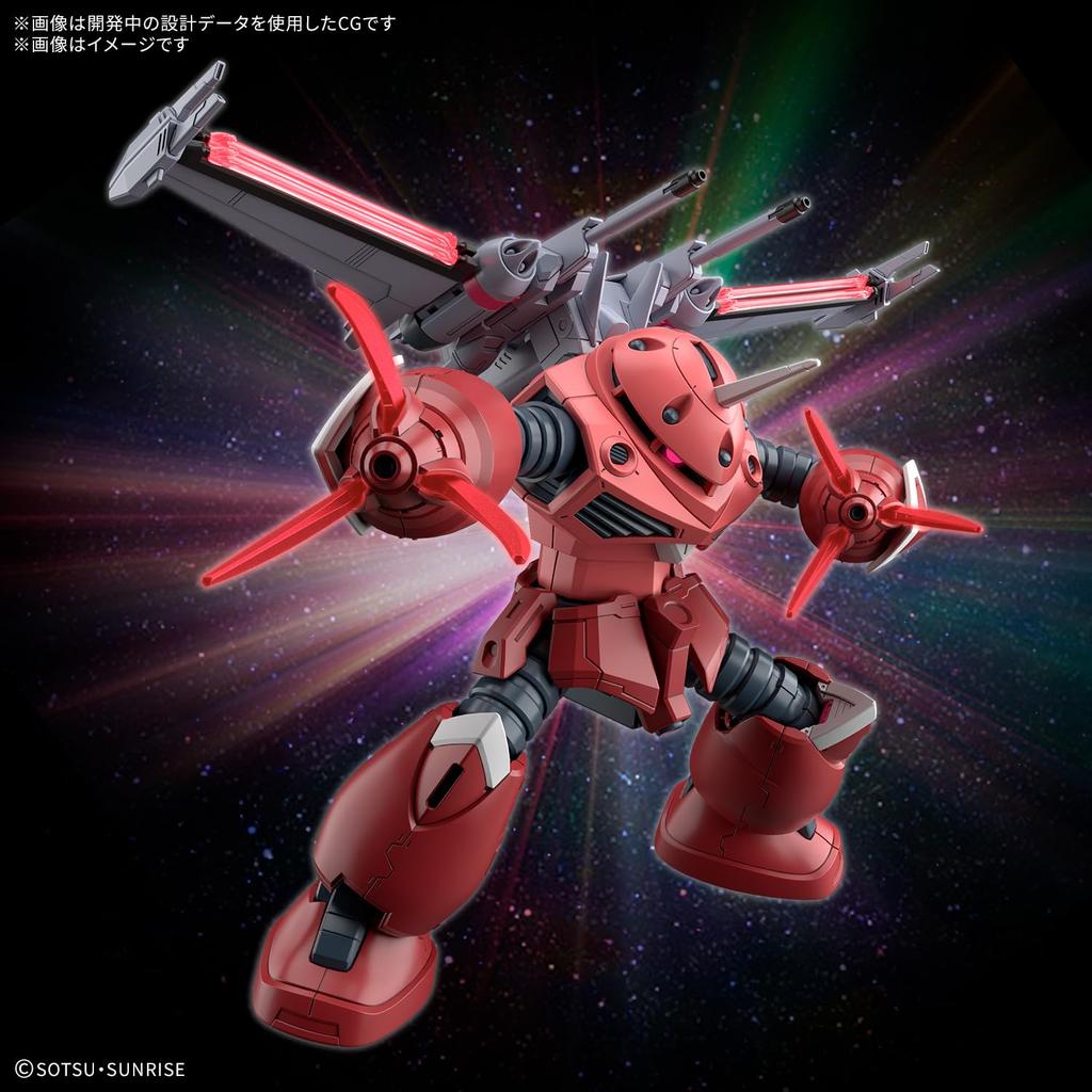 BANDAI SPIRITS HG Мобильный Костюм Гандам СЕМЯ СВОБОДЫ З'Гок (СВОБОДА СЕМЕН Вер.) Пластиковая модель с цветовой кодировкой в масштабе 1/144