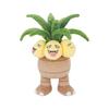 San-ei Boeki Pokemon ALL STAR COLLECTION Exeggutor (S) W13 x D11 x H24cm Plush PP288