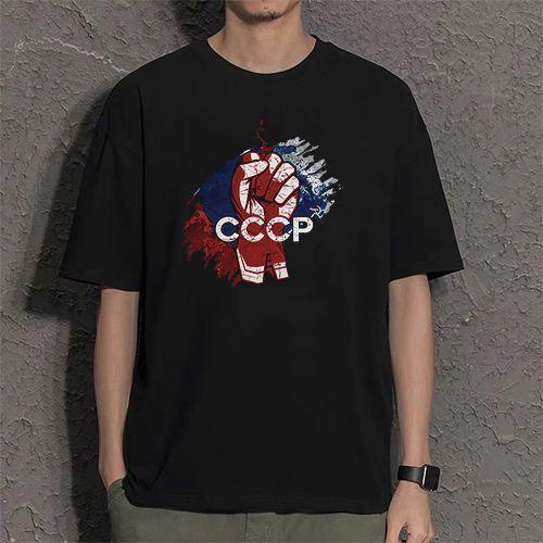 Последние слова Советский бывший Советский Союз футболка с короткими рукавами социалистическая одежда коммунизм серп молот футболка cccp