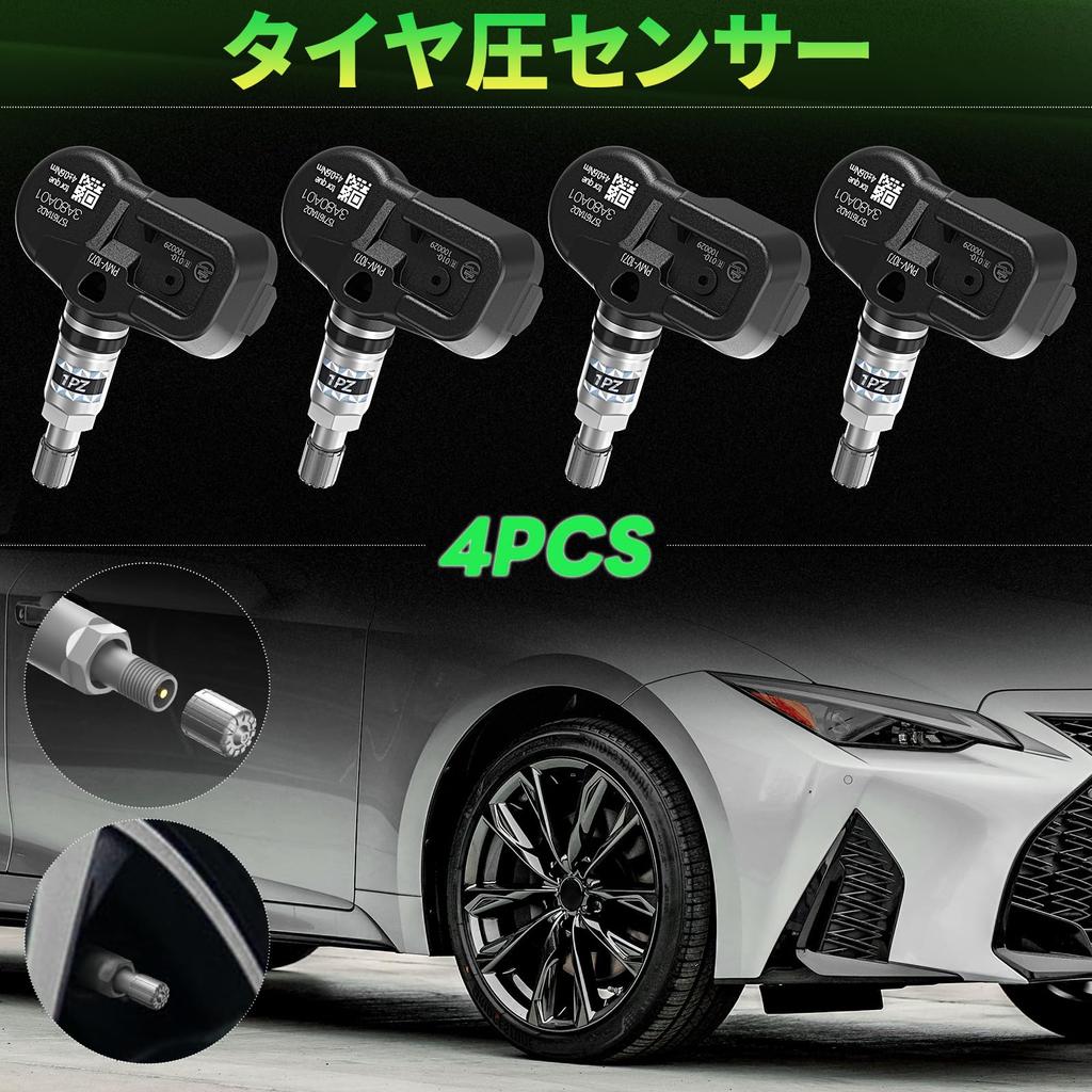 1PZ JP7-BR3 Датчик TPMS Контроль давления в шинах 42607-33011 42607-33021 42607-06011 Система контроля давления в шинах
