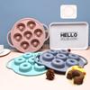 Силиконовая форма для торта в виде пончика с аппаратным обеспечением. Легко извлекаемая силиконовая форма для выпечки торта своими руками.