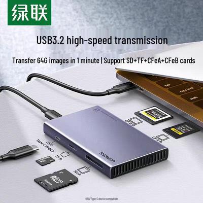 Многофункциональный кардридер UGREEN USB-C 3.2 (Китайская версия)