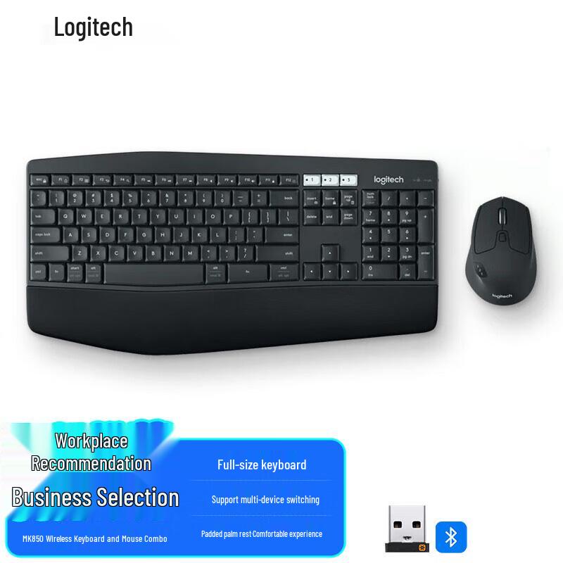 Logitech MK850 Wireless Bluetooth Keyboard Mouse Combo