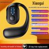 Беспроводная Bluetooth-гарнитура с костной проводимостью для спорта, шумоподавлением, заушным креплением и длительным сроком службы батареи; Совместимо с Apple, Huawei.