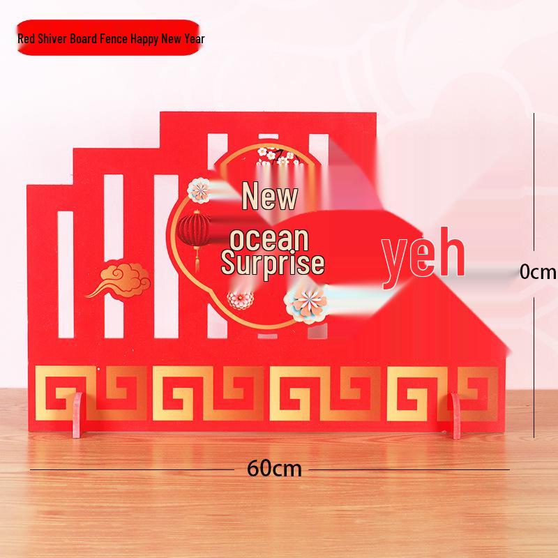 Ancient Style Chinese New Year 2026 Spring Festival Window Display and Mall Decoration with Fence Ornament