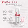 Winona Intensive Hydrating Emulsion Set 50g