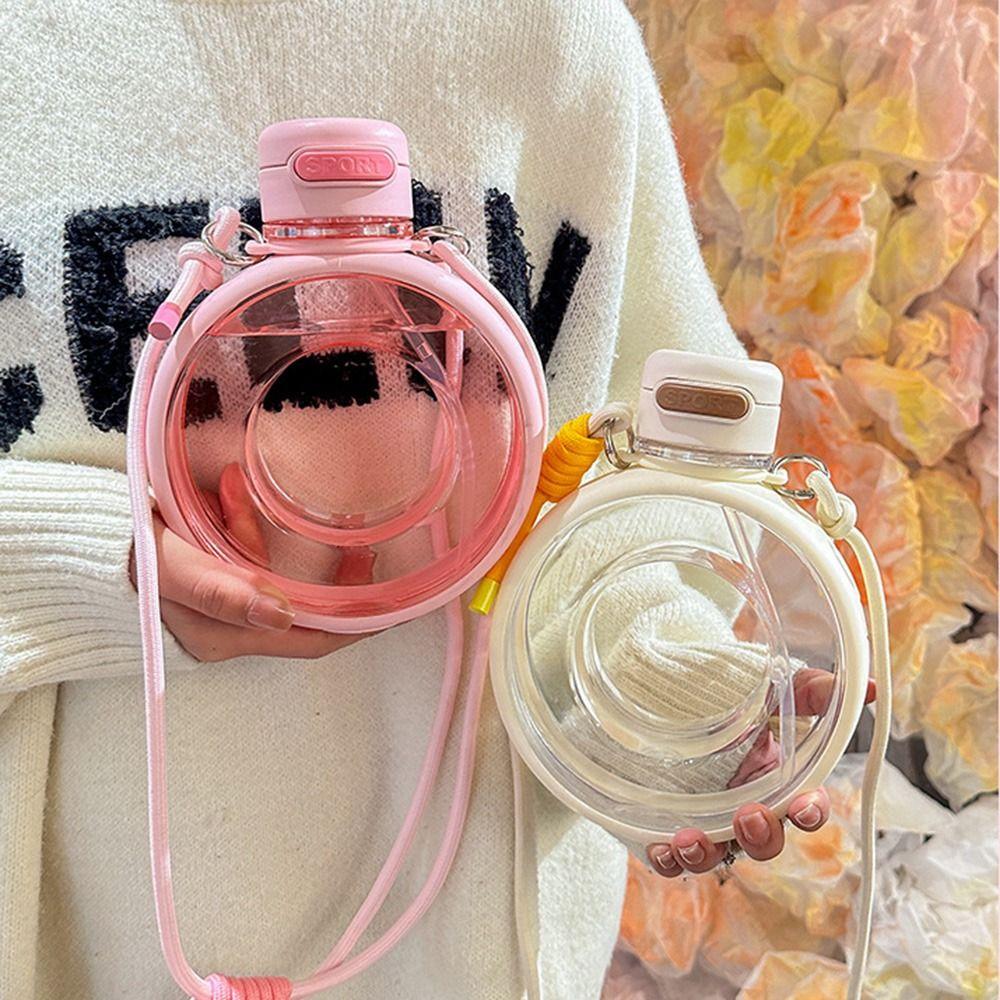 Portable Donut Water Bottle Leakproof With Strap Portable Kettle Adjustable Silicone Sealing Ring Sports Water Cup Cycling