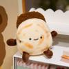 Roujiamo Pendant Shaanxi Roujiamo Cute Doll Plush Toy Xi'An Promotional Business Card Cartoon Doll