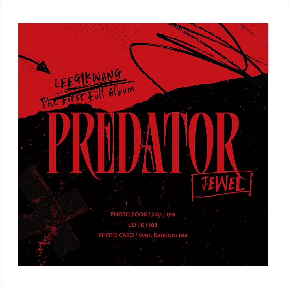 Ли Кикван(ОСОБЕННОСТИ) Predator Jewel Ver./ 1-й альбом