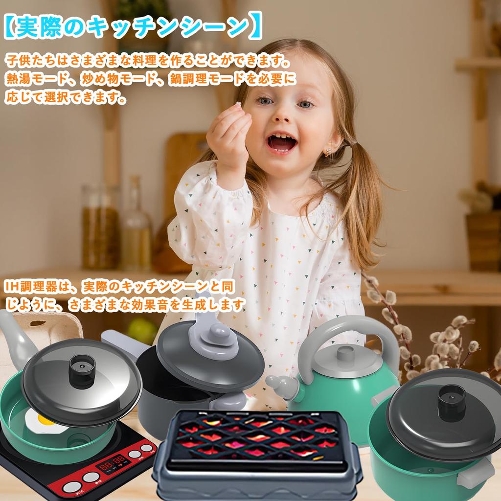 YONGDING Play House Set Play Kitchen Set Mini Kitchen Set Toys Educational Toys Pretend Play Vegetables Fruit Pots Pans Cooking Utensils Color