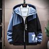 Spring and Autumn New Large Size Loose Jackets Youth Hooded Jackets Men's Velvet Jackets Fat Men's Large Size Men's Jackets