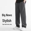 Baleno Men's Curved Leg Loose Fit Casual Pants