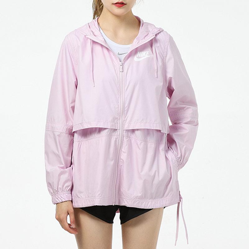 Nike Solid Color Zip-Up Hooded Jacket Women Outerwear Pink AJ2983-695