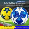 Прочный ПУ Футбольный мяч для 5-a-Side: Ударопрочный мяч для студенческих экзаменов и профессионального обучения