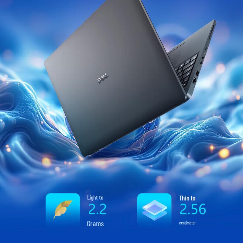 DellProMax 16 AI Mobile Workstation (CN version)