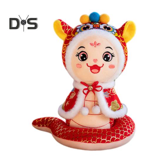 Плюшевая кукла Змея 2025 год плюшевые игрушки китайский зодиак чучело животного для китайского Нового года украшение дома игрушка-талисман символизирует добро