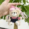 Lovely Bear Plush Keychain Character Doll In Soft Fabric Ideal For Gifting And Collectibles