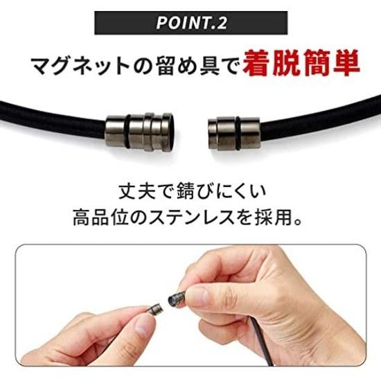 Colantotte Magnetic Necklace Crest SMART Limited Gift Set
