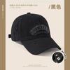 American retro distressed letter embroidered baseball cap for women, versatile for summer, suitable for large head sizes, makes the face look