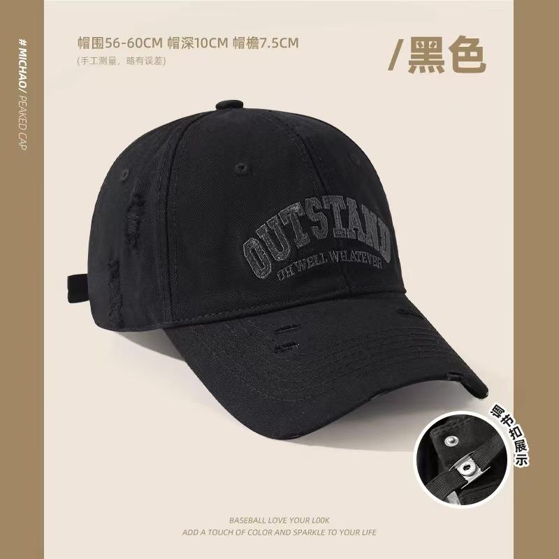 American retro distressed letter embroidered baseball cap for women, versatile for summer, suitable for large head sizes, makes the face look