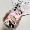 Bleach Кёраку Сюнсуй Мягкий чехол для телефона для Samsung Galaxy S24 S25 FE S26 Edge S23 Ultra S22 Plus S21 + Ударопрочная задняя крышка She