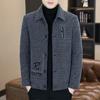 Весенне-осенняя шерстяная короткая куртка мужская с лацканами, тонкая куртка, красивый повседневный топ