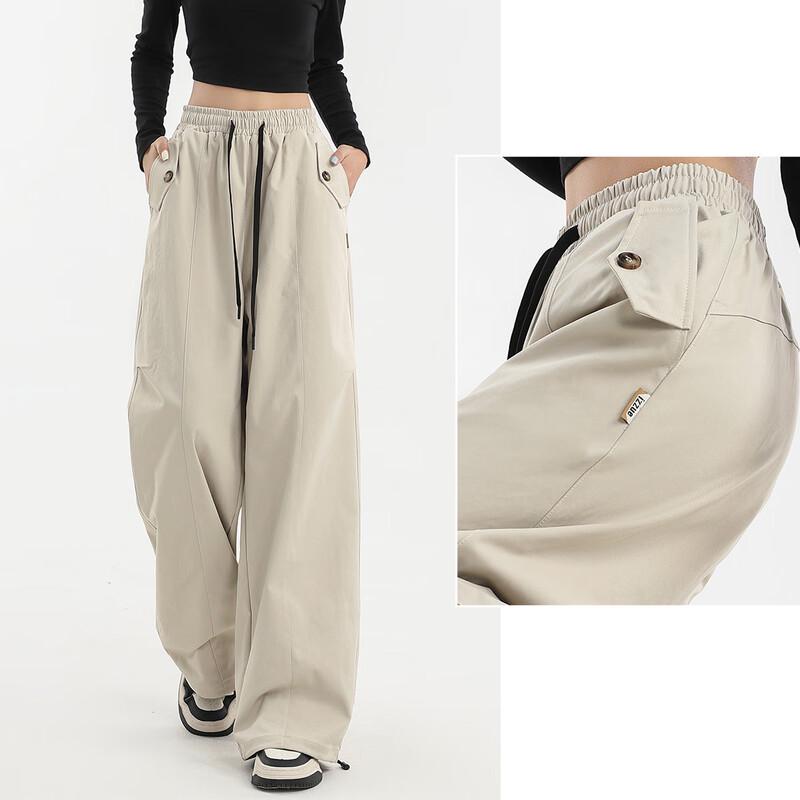 Izzueit Women's High-Waist Drawstring Wide-Leg Cargo Pants