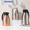 Zojirushi 1,5 л вакуумная колба из нержавеющей стали