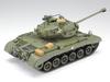 Tamiya Военная миниатюра танка армии США M26 Pershing пластиковая модель 35254 1/35 № 254