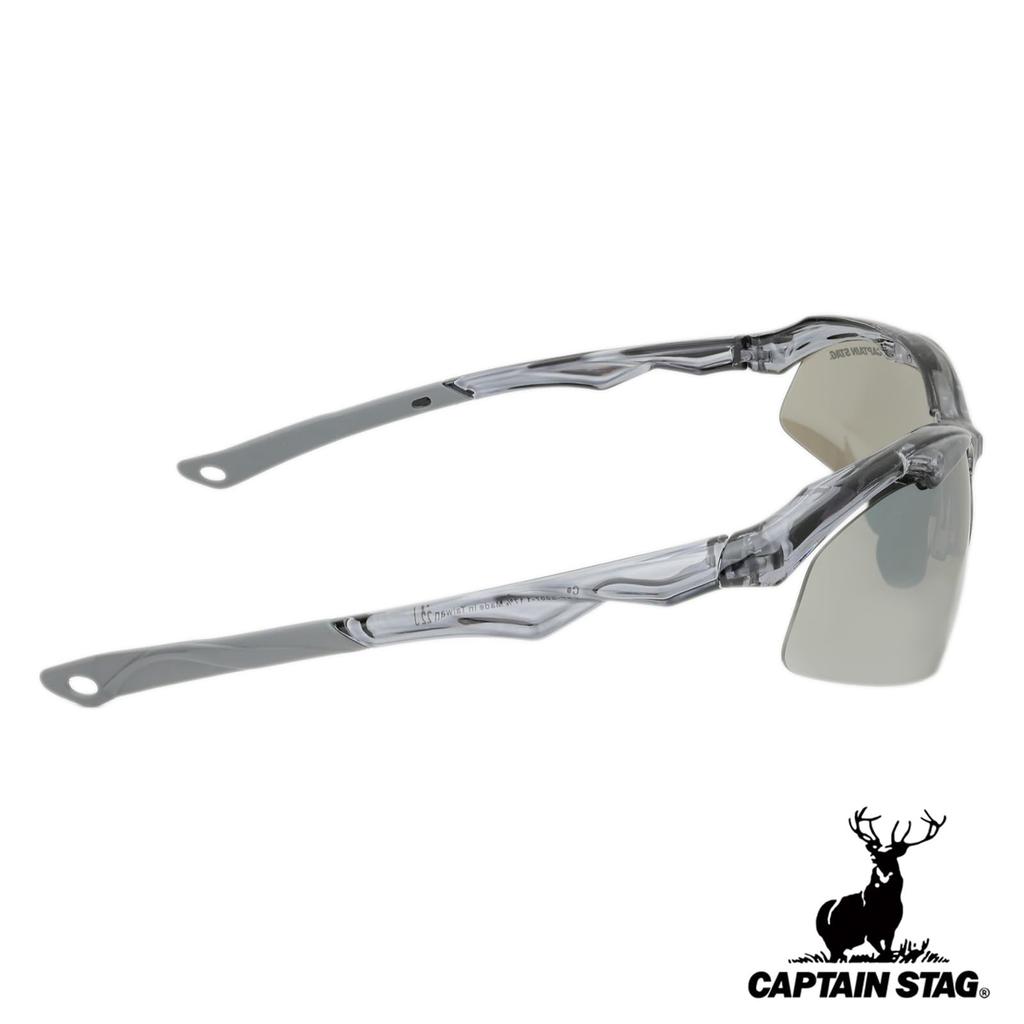 Солнцезащитные очки Captain Stag Polarized PC Smoke Flash для мужчин, пластик, зеркальные, CSP-S007-1