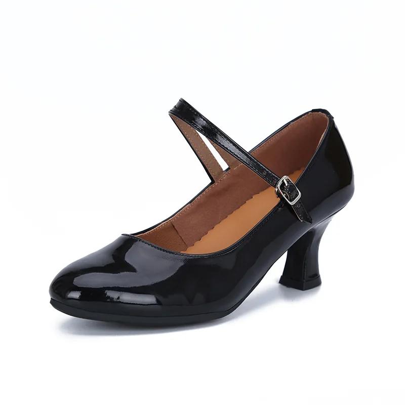 Яркие кожаные танцевальные туфли для женщин, девушек, леди, латиноамериканские, бальные, современные, сальса, для практики танцев, с закрытым носком, мягкая резиновая подошва