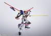 TAMASHII NATIONS R Dragonar Dragonar 1 Custom 170mm окрашенная подвижная фигурка HI-METAL приблизительная. АБС и ПВХ и литье под давлением