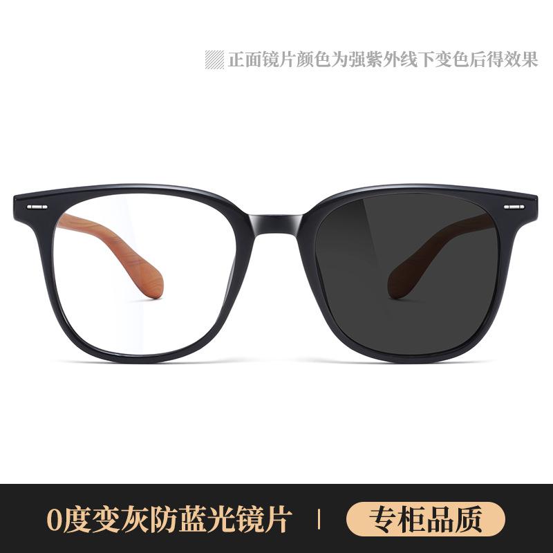 Светочувствительные очки с изменяющимся цветом, анти-синий, квадратная оправа, ретро-смотр на мобильные телефоны, плоские очки, ножки из бамбука и дерева с близорукостью