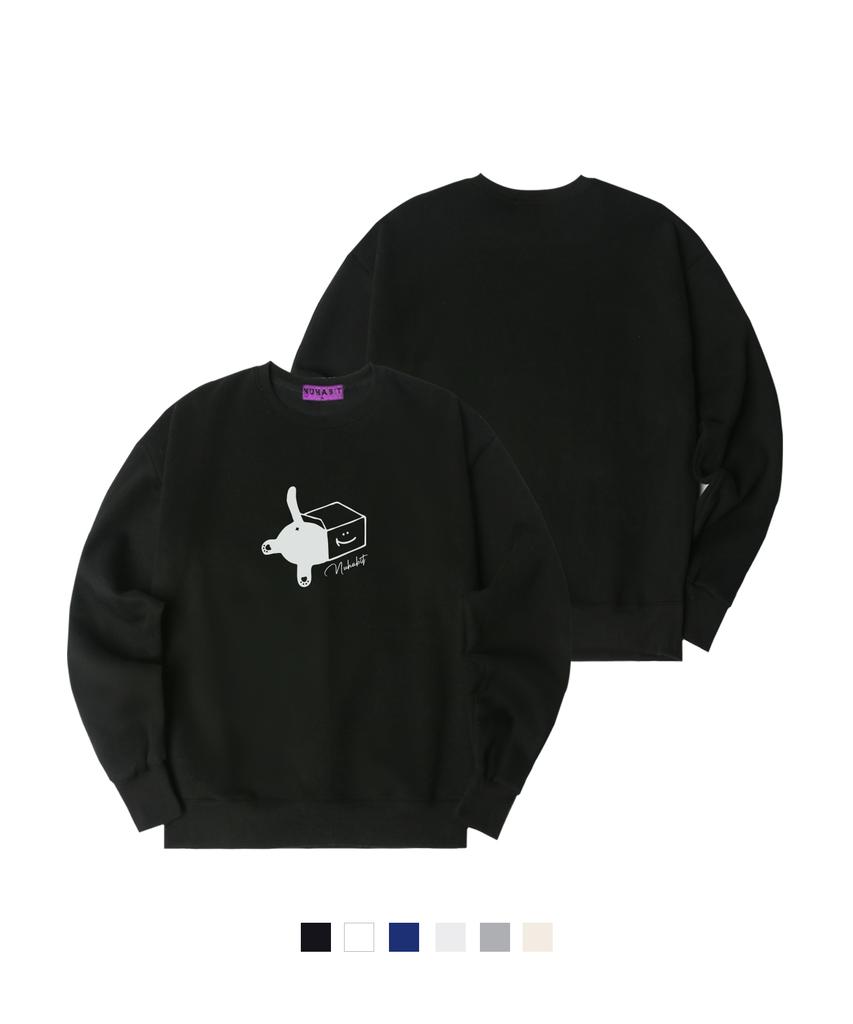 NUHABIT N/H In Box Time Oversized Fleece-Lined Sweatshirt (Som4-5Nh1317)