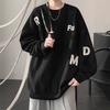 Свитер с круглым вырезом мужской осенне-зимний флисовый утолщенный мужской осенний топ новое пальто
