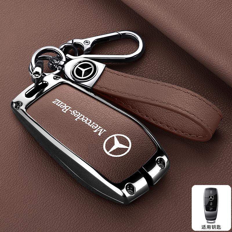 CRL1 Car Smart Remote Key Case Fob Cover Bag For Mercedes Benz A C E S G Class GLC CLE CLA GLB GLS W177 W205 W213 W222 X167 AMG