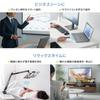 SANWA DIRECT Воздушная мышь в лежачем положении с бесшумным пультом для PowerPoint и мыши, Bluetooth, Тачпад, Перезаряжаемая через USB-C, Кнопка, Управление,