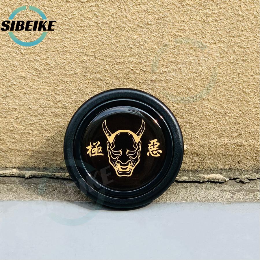Universal Modified Car Style Steering Wheel Horn Button Center Cap