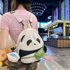 Literary Style Large-capacity Shoulder Bag Cute Panda Pattern Middle School Student School Bag Girl Backpack