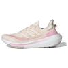 Ultraboost Light Comfortable Fabric Durable Low-Top Boost Marathon Training Running Shoes Unisex Sneaker Off-White Pink IE5828