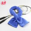 Towel Pure Cotton Sports Towel Yoga Marathon Lengthened Wipe Sweat Running Towel Broken Gear