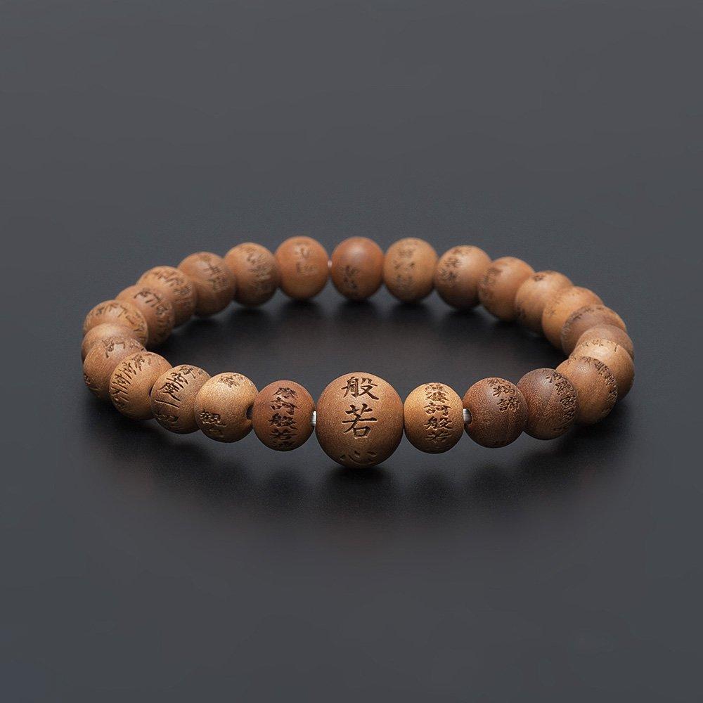 Buddhist Altar Store Takita Shoten Specially Selected Bracelet Prayer Beads Heart Sutra Engraved Bracelet Indian Sandalwood 8mm Beads 2 Bead Prayer