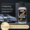 Auto Plastic Restorer Back To Black Gloss Car Cleaning Products Auto Polish And Repair Coating Renovator For Car Detailing