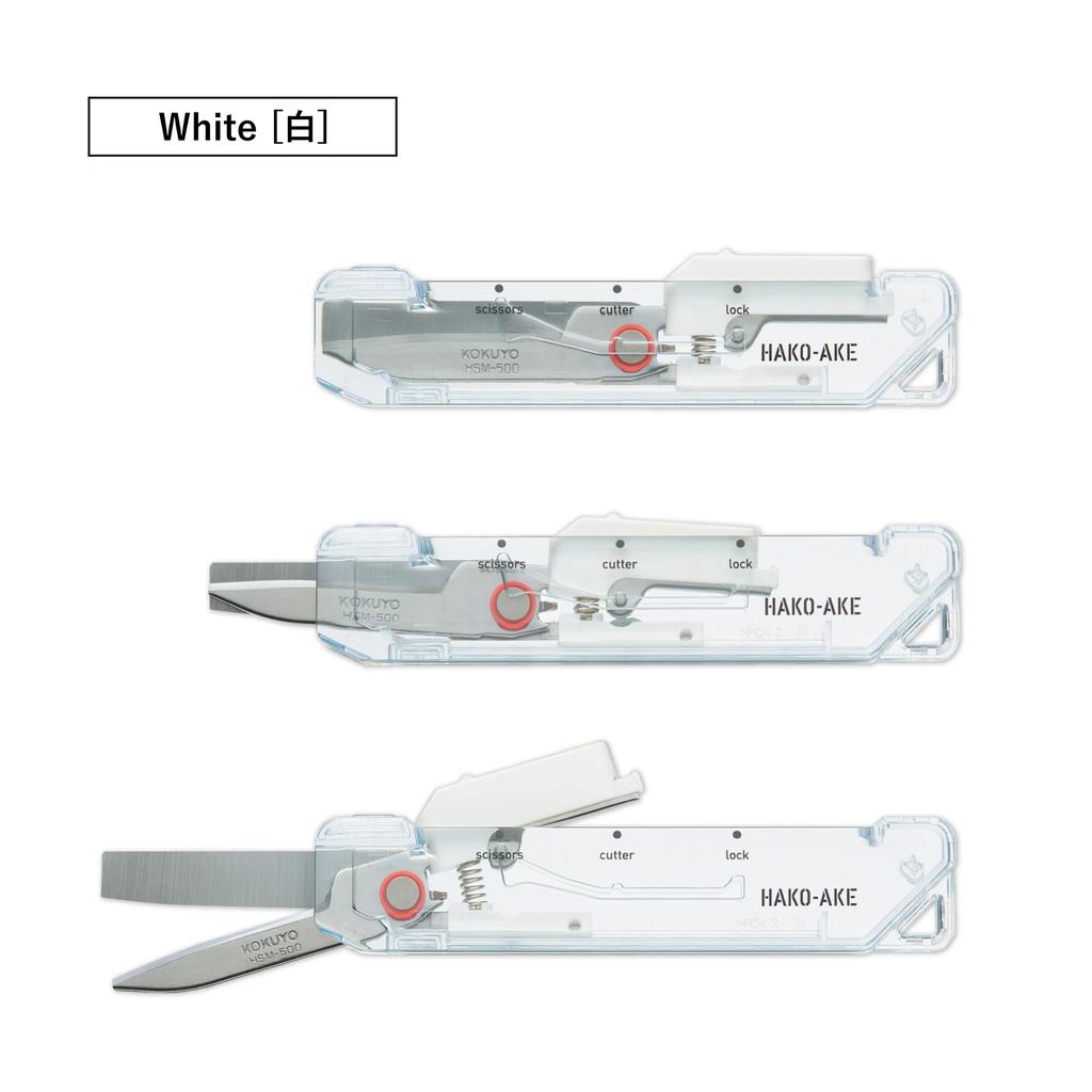KOKUYO Portable Standard White 2-Way Scissors/Cutter, Box-Type, Blade, HSM-500TM-W