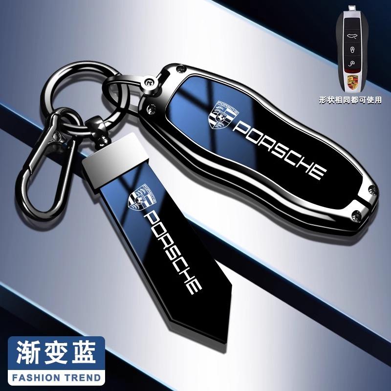 Чехол-защитная оболочка для корпуса автомобильного ключа из цинкового сплава для Porsche 911 718 Panamera Macan Cayenne Boxster Cayman Автомобильные аксессуары для пульта