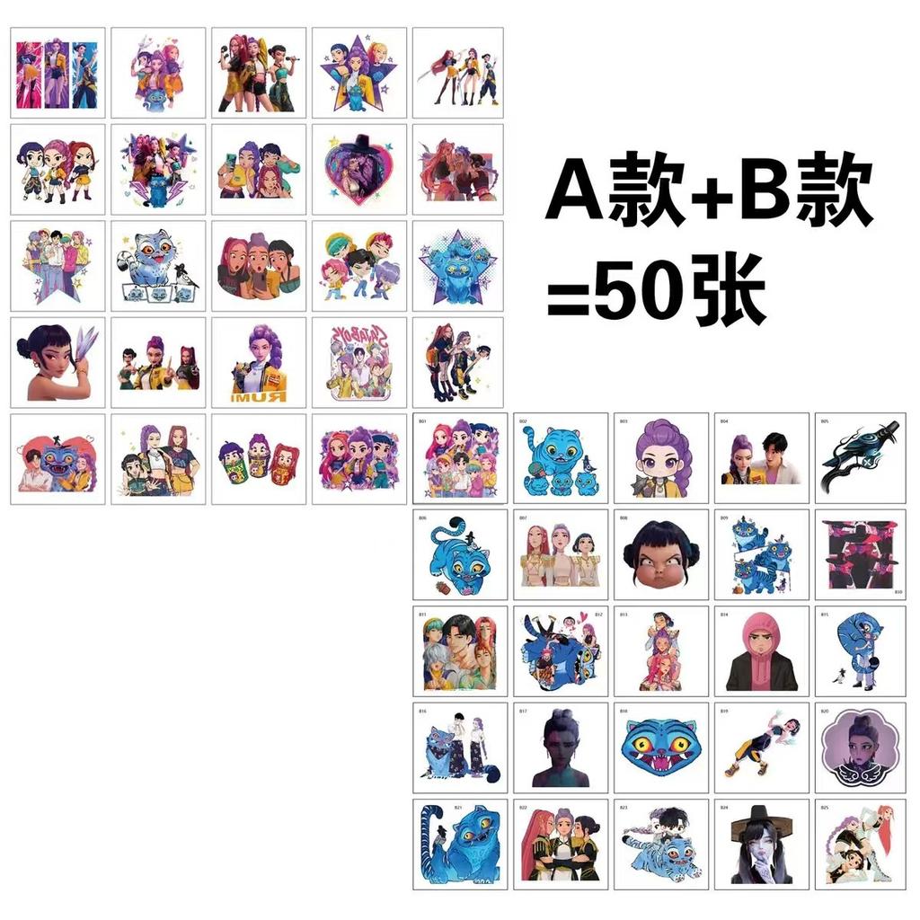 2026 hot 25/50pcs Kpop Demon Hunters Temporary Tattoo Sticker Rumi Cute Waterproof Tattoo For Birthday Party Gift