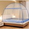 Simple Sea Wave Printed Home Mosquito Net Summer Encrypted Breathable Mosquito Net Large Space Double Door Yurt Mosquito Net