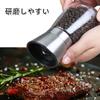 Pepper Manual Rock Set of Stainless Adjustable Ceramic Spice Crystalline Pepper Convenient For Condiment Kitchen Utensils Mill, Salt, 2, Steel,