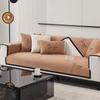 Chenille Sofa Cushion New Four-season Anti-slip Sofa Cushion Light Luxury High-end Sofa Cover Cloth